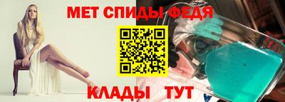 Альфа ПВП Волжск