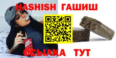 мескалин Бузулук