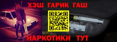 скорость mdpv Будённовск