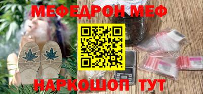 индика Бугуруслан