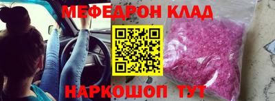 индика Бугуруслан