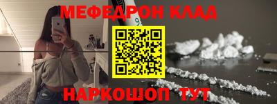 индика Бугуруслан