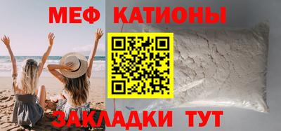 индика Волжский