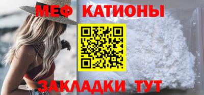 скорость mdpv Будённовск