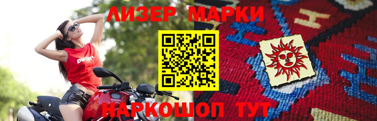 ЛСД экстази кислота  ОМГ ОМГ сайт  Губаха  Лсд 25 экстази кислота 